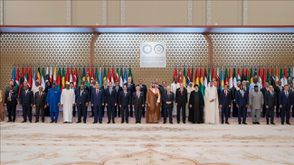 القمة العربية والاسلامية.. الاناضول