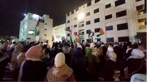 نشطاء خرجوا في مسيرات بعدة مناطق في عمان ومأدبا- إكس