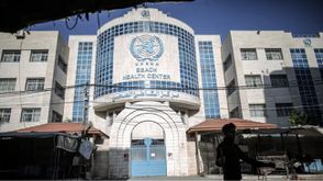 مركز صحي أونروا الأونروا غزة- الأناضول