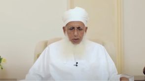 مفتي عمان - قناته على يوتيوب