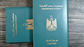 جواز السفر المصري - مواقع التواصل الاجتماعي