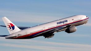 الطائرة الماليزية المفقودة