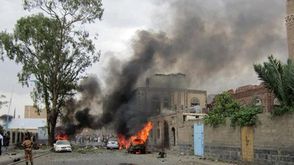 تفجيرات تفجير اليمن