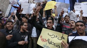 صحفيون مصريون ينددون بمقتل زميلتهم ميادة- الأناضول