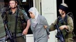 احتلال يعتقل النساء في فلسطين - (أرشيفية)