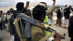 الحوثي اليمن