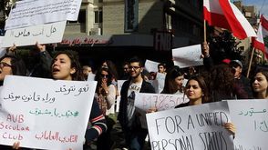 المئات يطالبون بالزواج المدني في لبنان