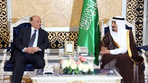 السعودية وافقت على استضافة الحوار اليمني -أرشيفية