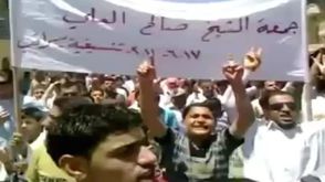 جمعة صالح العلي - العلويون - الثورة السورية