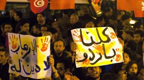 تونس - تنديد بعملية متحف باردو