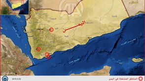 المناطق المشتعلة في اليمن ـ الأناضول
