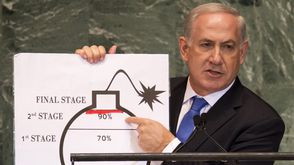 نتنياهو اسرائيل الاتفاق النووي الايراني