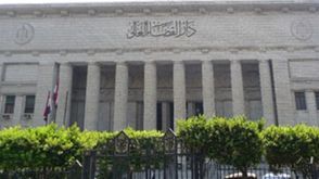القضاء العالي في مصر