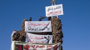 مظاهرات في الجزائر - عربي21