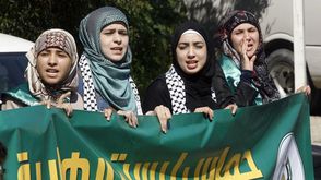 تظاهرة ببيروت ترفض اعتبار حماس إرهابية - 03- تظاهرة ببيروت ترفض اعتبار حماس إرهابية - الاناضول
