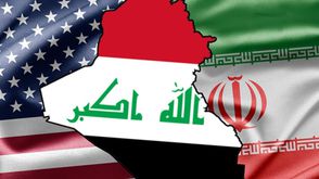 أمريكا إيران العراق