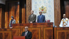 البرلمان المغرب ـ عربي21