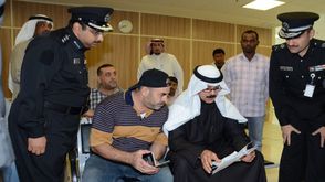 وزارة الداخلية الكويتية الاقامة والحدود جوازات موقع وزارة الداخلية الكويتية الرسمي