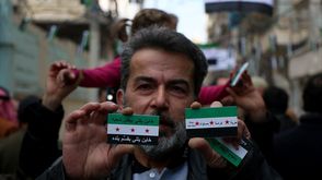 سوريا مظاهرات ذكرى الثورة ضد التقسيم الفيدرالية 18/3/2016  الاناضول