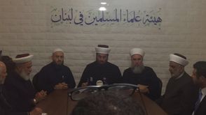هيئة علماء المسلمين في لبنان-عربي21
