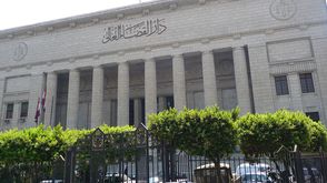 دار القضاء العالي في مصر- أرشيفية