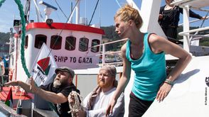 أسطول الحرية إلى غزة