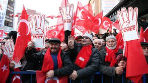 تركيا التعديلات الدستورية استفتاء