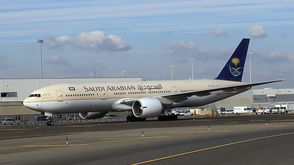 الخطوط الجوية السعودية- الطيران السعودي- جيتي
