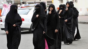 نساء سعوديات- جيتي