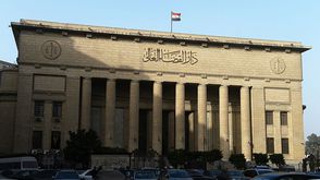 دار القضاء العالي مصر - جيتي
