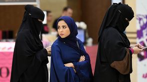 السعودية نساء - جيتي