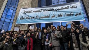 مصر نقابة الصحفيين جيتي