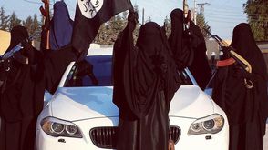 نساء تنظيم الدولة جهاديات