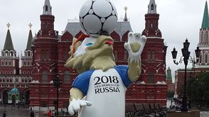 روسيا 2018