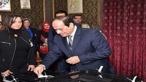 مصر   السيسي   انتخابات الرئاسة  أرشيفية