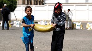أطفال اليمن جيتي