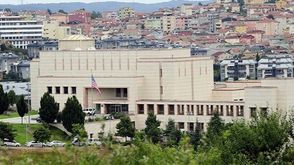 السفارة الأمريكية في تركيا