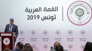 القمة العربية تونس  الاناضول
