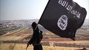 راية داعش