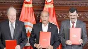 تونس  دستور  (أنترنت)