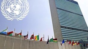 الأمم المتحدة  الاناضول