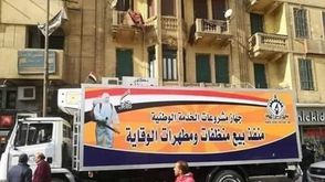 الجيش المصري يبيع المعقمات تويتر