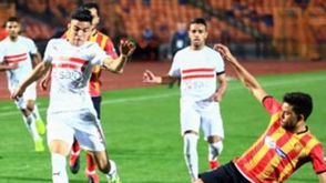 الترجي والزمالك