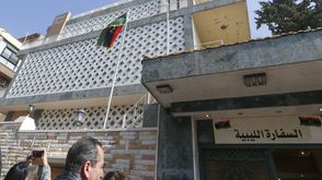 السفارة الليبية في دمشق- جيتي