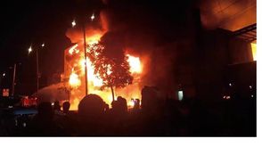 حريق مركز إيواء لاجئين افارقة في صنعاء