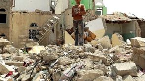 أزمة اليمن والمسار الحقوقي (منظمة سام)