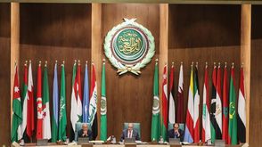 جامعة الدول العربية - جيتي