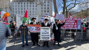 مظاهرة في لندن رفضا لزيارة نتنياهو 2