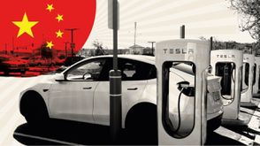 الصين سيارة كهربائية جيتي
