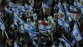 احتجاجات الغسرائيليين في تل أبيب- يديعوت أحرنوت